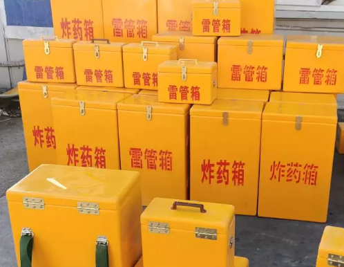 开平炸药箱雷管箱具体有什么用处？