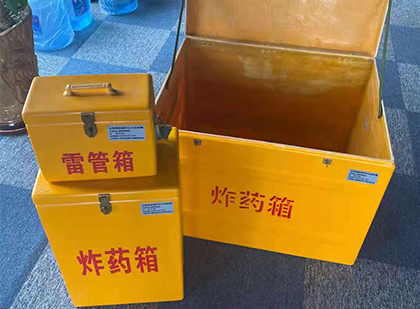 开平爆破器材仓库储存规模全解析